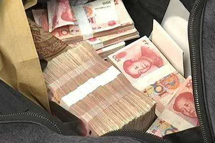 张家港清数公司